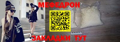 шишки Владимир