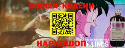 прущие крисы Владикавказ
