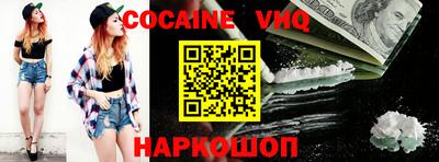 mdpv Брянск