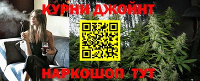 mdpv Брянск