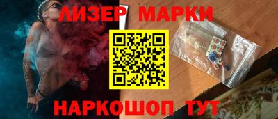 шишки Владимир