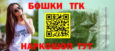 mdpv Брянск