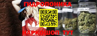 мескалин Братск