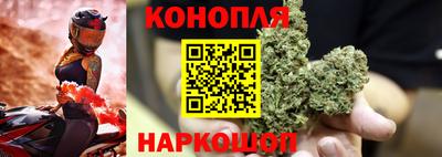 мескалин Братск