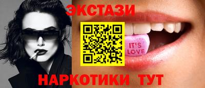 mdpv Брянск
