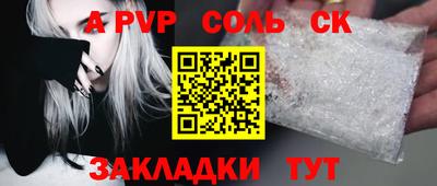 не бодяженный Владивосток