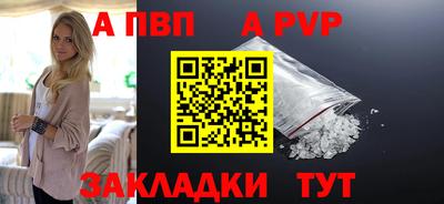 не бодяженный Владивосток