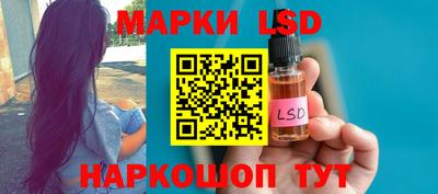 винт Боровичи
