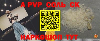 шишки Владимир