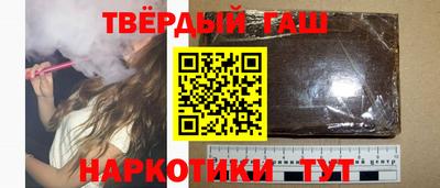 кокаин колумбия Вышний Волочёк