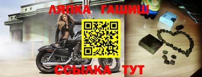 mdpv Брянск