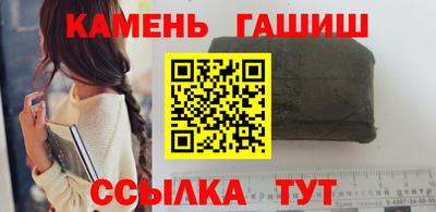 винт Боровичи