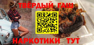 прущие крисы Владикавказ