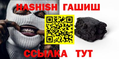 прущие крисы Вязьма
