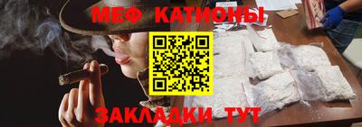 кокаин премиум Вязники