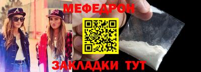 шишки Владимир