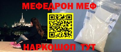 шишки Владимир