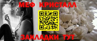 винт Боровичи
