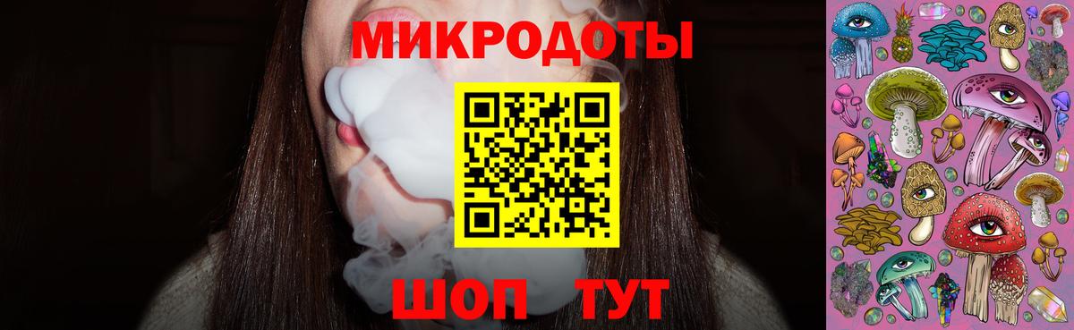Галлюциногенные грибы Psilocybine cubensis Боровичи